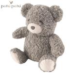 Petú Petú - Przyjaciel do tulenia miś Teddy Grey 28 cm w sklepie internetowym fifishop