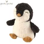 Petú Petú - Przyjaciel do tulenia pingwinek Penguin 28 cm w sklepie internetowym fifishop