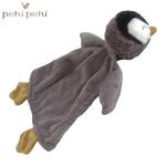 Petú Petú - Przytulanka do tulenia pingwinek Penguin w sklepie internetowym fifishop