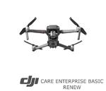 Mavic 2 Enterprise Advanced przedłużenie DJI CARE ENTERPRISE w sklepie internetowym Drony.net