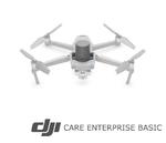 Moduł RTK Mavic 2 Enterprise Advanced DJI Care Enterprise Basic w sklepie internetowym Drony.net