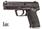 Wiatrówka - Wierna Replika Heckler&Koch USP na Śruty BB/BBs 4,46mm (napęd Co2). w sklepie internetowym 24a-z.pl