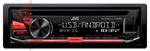 JVC KD-R482 Radio samochodowe CD/USB w sklepie internetowym diolut.pl