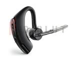 Słuchawka Bluetooth PLANTRONICS Voyager Legend z Etui ładującym w sklepie internetowym diolut.pl