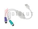 Kabel USB - PS2 INTEX w sklepie internetowym diolut.pl