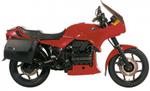 BMW K100 2- ZAWOROWY (1983 - 1992), K75 (1985 - 1996) - INSTRUKCJA NAPRAW HAYNES w sklepie internetowym MOTODANE