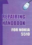 Książka serwisowa do telefonu Nokia 5510 w sklepie internetowym GSM-support.pl