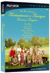 KOCHANKOWIE Z KSIʯYCA (Moonrise Kingdom) (DVD) w sklepie internetowym eMarkt.pl