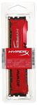 KINGSTON HyperX DDR3 8GB 2133MHz HX321C11SR / 8 Savage w sklepie internetowym eMarkt.pl