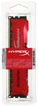 KINGSTON HyperX DDR3 8GB 1600MHz HX316C9SR / 8 Savage w sklepie internetowym eMarkt.pl