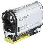 Kamera cyfrowa Sony HDR-AS100VB w sklepie internetowym eMarkt.pl