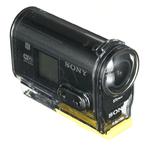 Kamera cyfrowa Sony HDR-AS30VE w sklepie internetowym eMarkt.pl