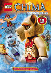 LEGO CHIMA - CZʦ w sklepie internetowym eMarkt.pl