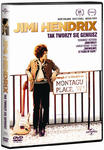 JIMI HENDRIX: TAK TWORZY SI w sklepie internetowym eMarkt.pl