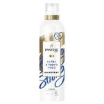 Pantene PRO-V Ultra Strong Hold lakier do włosów 250 ml dla kobiet w sklepie internetowym e-Glamour.pl