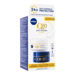 Nivea Q10 Power zestaw 50ml Q10 Plus Day Cream + 50ml Q10 Plus Night Cream dla kobiet w sklepie internetowym e-Glamour.pl