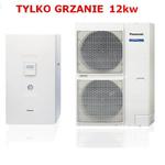 Pompa ciepła PANASONIC AQUAREA moc 12kW seria SXF TYPU T-CAP 1-fazowa w sklepie internetowym Klimatyzacja.istore.pl 