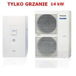 Pompa ciepła PANASONIC AQUAREA moc 14kW serii SDF 3-fazowa w sklepie internetowym Klimatyzacja.istore.pl 