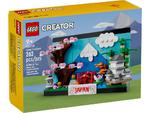 LEGO CREATOR 40713 POCZTÓWKA Z JAPONII w sklepie internetowym Imperiumzabawek.pl