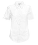 Koszula damska Fit S/S Poplin Shirt Biała S w sklepie internetowym Owocowy.sklep.pl