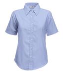 Koszula damska Fit S/S Oxford Shirt Niebieska XS w sklepie internetowym Owocowy.sklep.pl