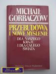 PRZEBUDOWA I NOWE MYŚLENIE DLA NASZEGO KRAJU ... w sklepie internetowym Wieszcz.pl