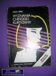 WYZNANIA CHIŃSKIEJ KURTYZANTY - Miao Sing w sklepie internetowym Wieszcz.pl