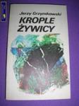 KROPLE ŻYWICY w sklepie internetowym Wieszcz.pl