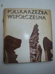 POLSKA RZEŹBA WSPÓŁCZESNA w sklepie internetowym Wieszcz.pl