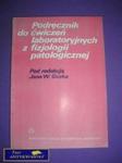 PODRĘCZNIK DO ĆWICZEŃ LABORATORYJNYCH Z FIZJOL. w sklepie internetowym Wieszcz.pl