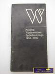 KATALOG WYDAWNICTWA SPÓŁDZIELCZEGO 1957-1982 w sklepie internetowym Wieszcz.pl