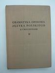 GRAMATYKA OPISOWA JĘZYKA POLSKIEGO Z ĆWICZENIAMI w sklepie internetowym Wieszcz.pl