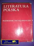 LITERATURA POLSKA TOM 2- PRZEWODNIK ENCYKLOPEDYCZNY w sklepie internetowym Wieszcz.pl