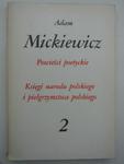 POWIEŚCI POETYCKIE w sklepie internetowym Wieszcz.pl