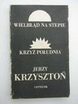 WIELBŁĄD NA STEPIE KRZYŻ POŁUDNIA w sklepie internetowym Wieszcz.pl