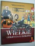 WIELKIE ODKRYCIA LUDZKOŚCI w sklepie internetowym Wieszcz.pl