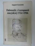 DZIENNIK Z KAMPANII ROSYJSKIEJ 1914-1916 w sklepie internetowym Wieszcz.pl