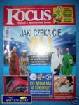 FOCUS NR.12 75 GRUDZIEŃ 2001 w sklepie internetowym Wieszcz.pl