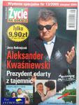 ŻYCIE NA GORĄCO WYDANIE SPECJALNE NR 13/2005 w sklepie internetowym Wieszcz.pl