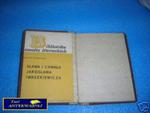 SŁAWA I CHWAŁA JAROSŁAWA IWASZKIEWICZA - W.Wawr w sklepie internetowym Wieszcz.pl