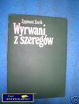 WYRWANI Z SZEREGÓW - Z.Zonik w sklepie internetowym Wieszcz.pl