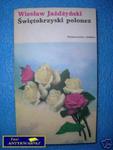 ŚWIĘTOKRZYSKI POLONEZ - W.Jażdżyński w sklepie internetowym Wieszcz.pl