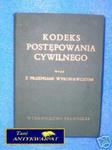 KODEKS POSTĘPOWANIA CYWILNEGO - Praca zbiorowa w sklepie internetowym Wieszcz.pl