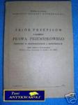 ZBIÓR PRZEPISÓW Z ZAKRESU PRAWA PRZEMYSŁOWEGO w sklepie internetowym Wieszcz.pl