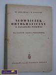 SŁOWNICZEK ORTOGRAFICZNY Z ZASADAMI PISOWNI DLA UCZNIÓW w sklepie internetowym Wieszcz.pl