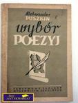 WYBÓR POEZYJ Aleksander Puszkin w sklepie internetowym Wieszcz.pl