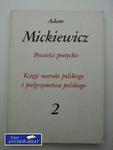 POWIEŚCI POETYCKIE, KSIĘGI NARODU POLSKIEGO I PIELGRZYM w sklepie internetowym Wieszcz.pl