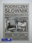 PODRĘCZNY SŁOWNIK KRZYŻÓWKOWICZA 18 w sklepie internetowym Wieszcz.pl