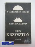 WIELBŁĄD NA STEPIE KRZYŻ POŁUDNIA w sklepie internetowym Wieszcz.pl