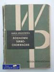 ROZMÓWKI SERBO- CHORWACKIE w sklepie internetowym Wieszcz.pl